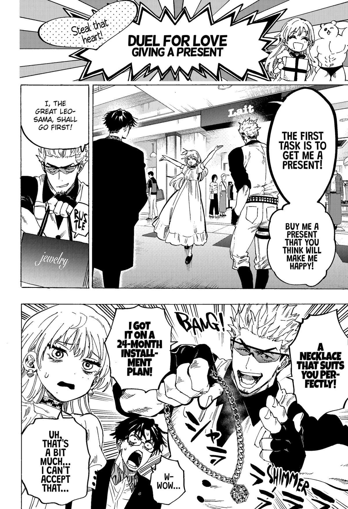 Read Marriage Toxin EN Manga Online