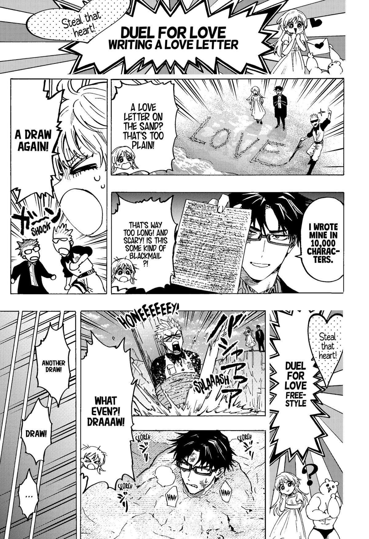 Read Marriage Toxin EN Manga Online