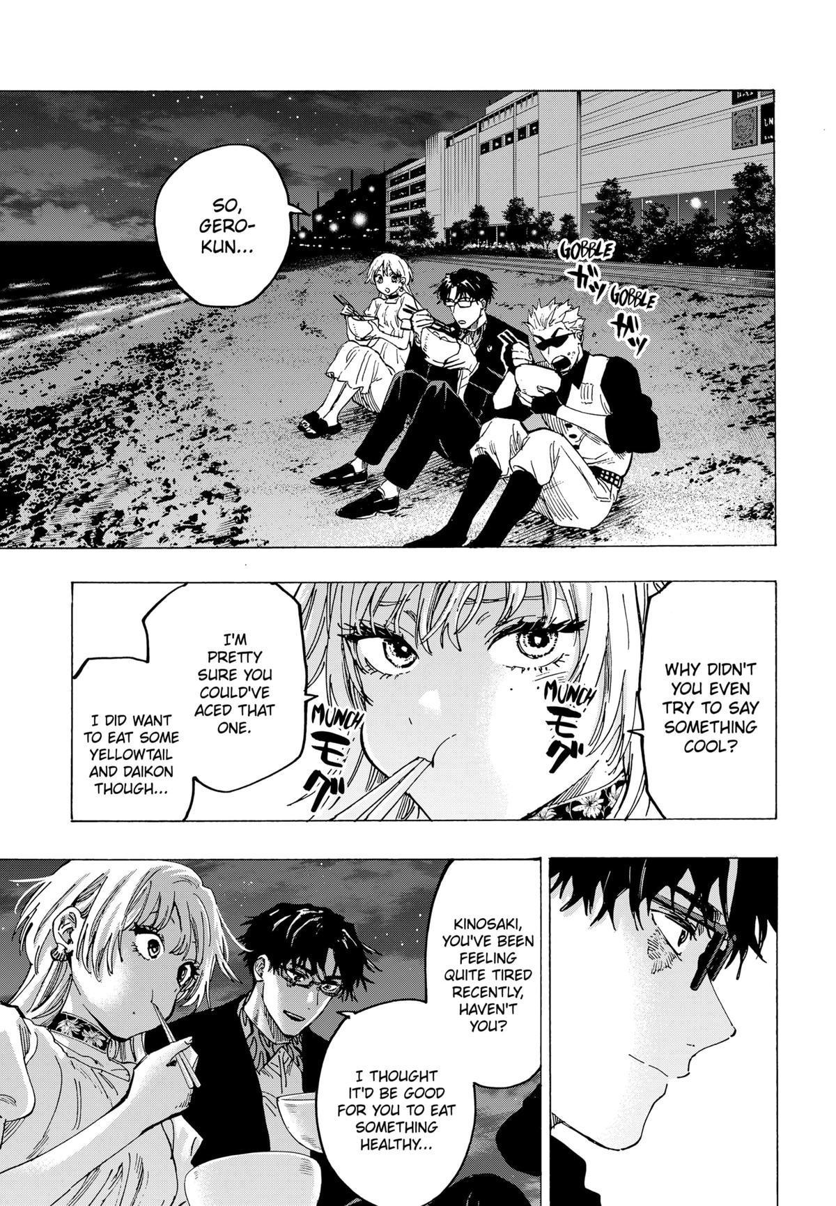 Read Marriage Toxin EN Manga Online