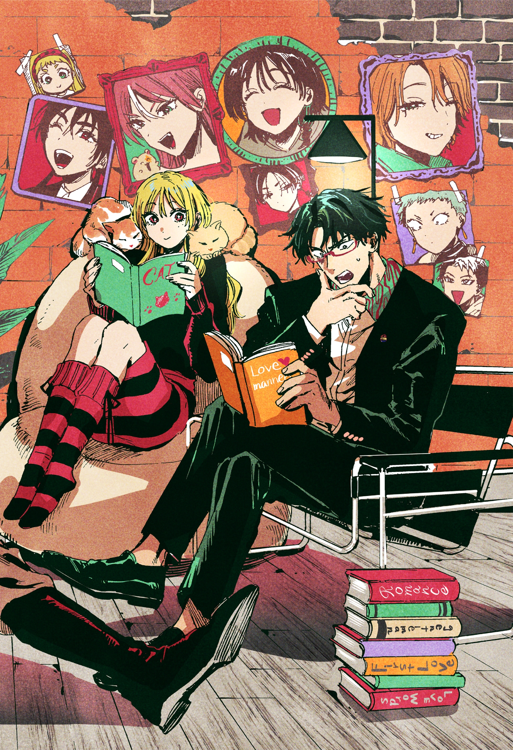 Read Marriage Toxin EN Manga Online