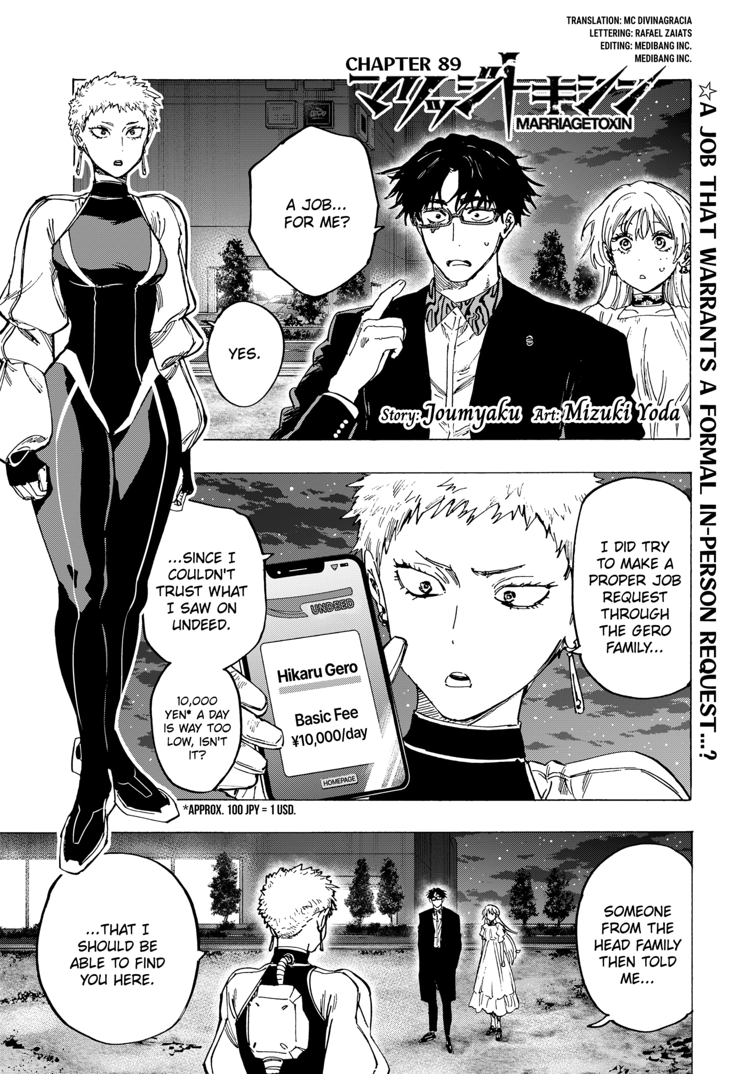 Read Marriage Toxin EN Manga Online