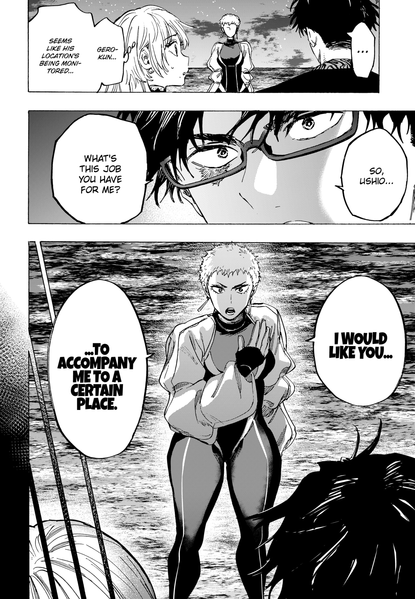 Read Marriage Toxin EN Manga Online
