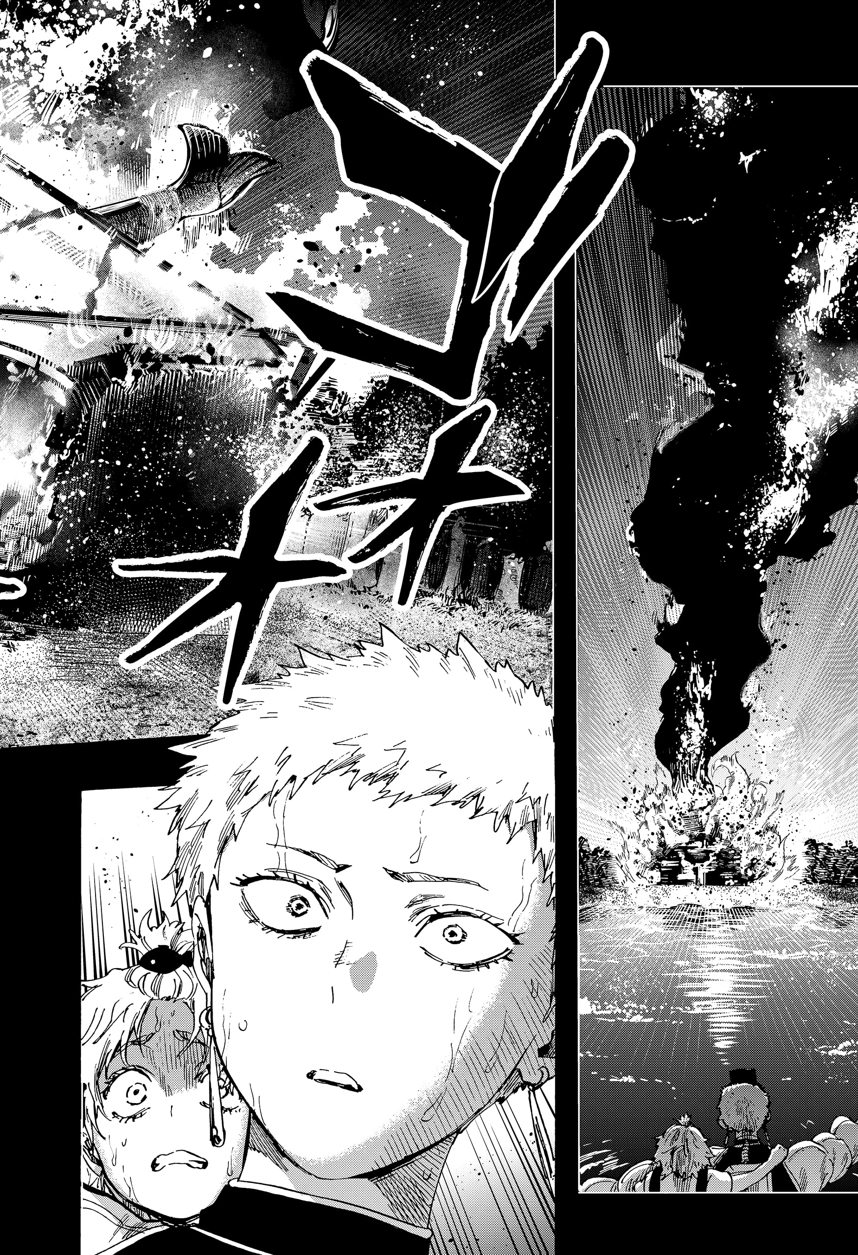 Read Marriage Toxin EN Manga Online