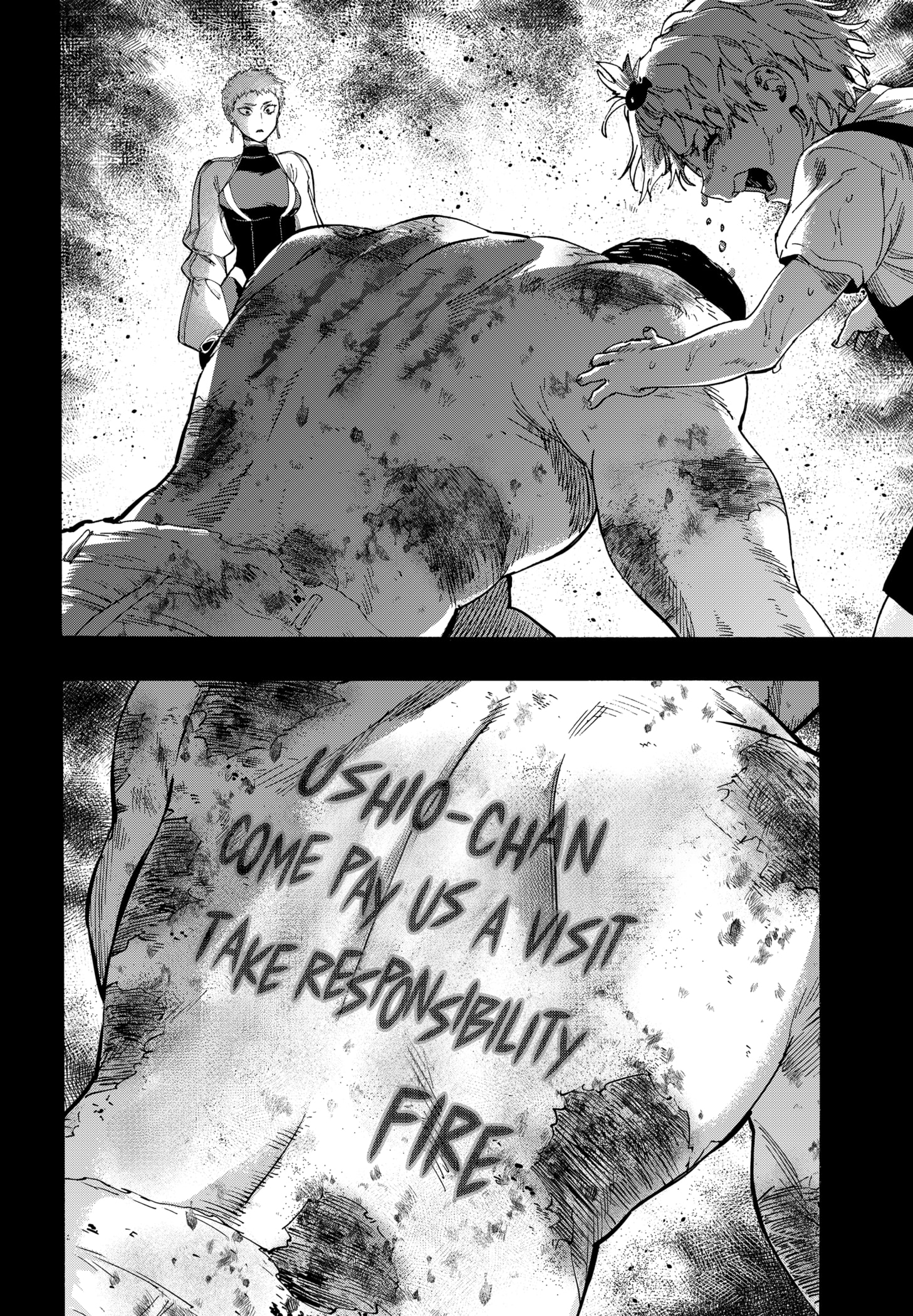 Read Marriage Toxin EN Manga Online