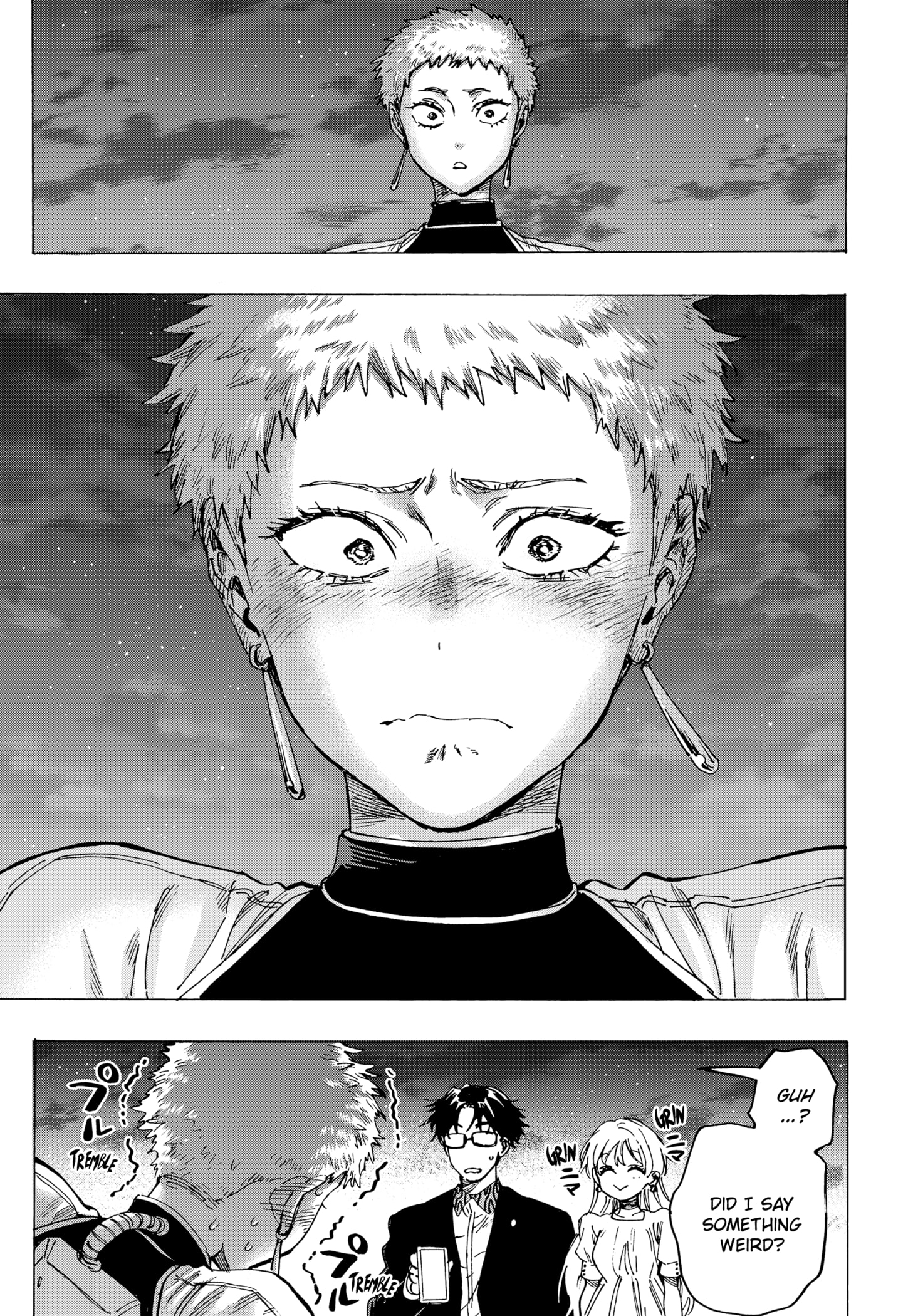 Read Marriage Toxin EN Manga Online