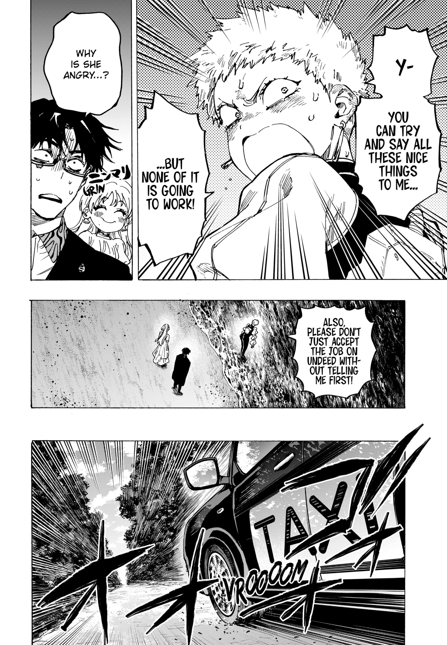 Read Marriage Toxin EN Manga Online