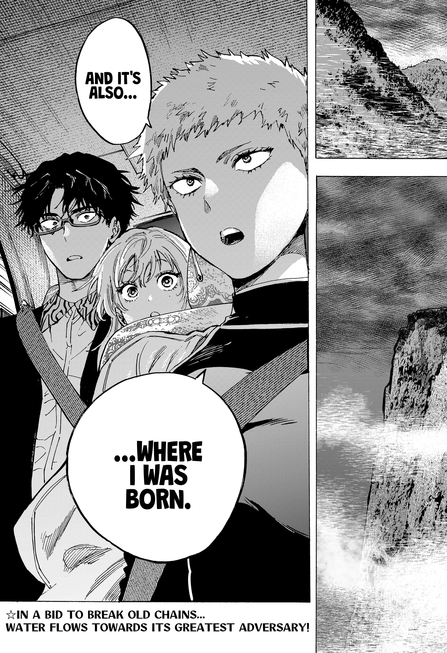Read Marriage Toxin EN Manga Online