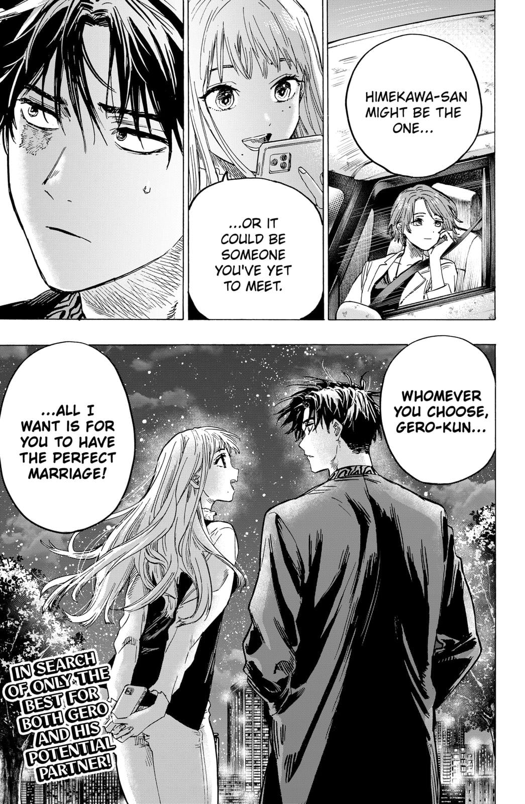 Read Marriage Toxin EN Manga Online