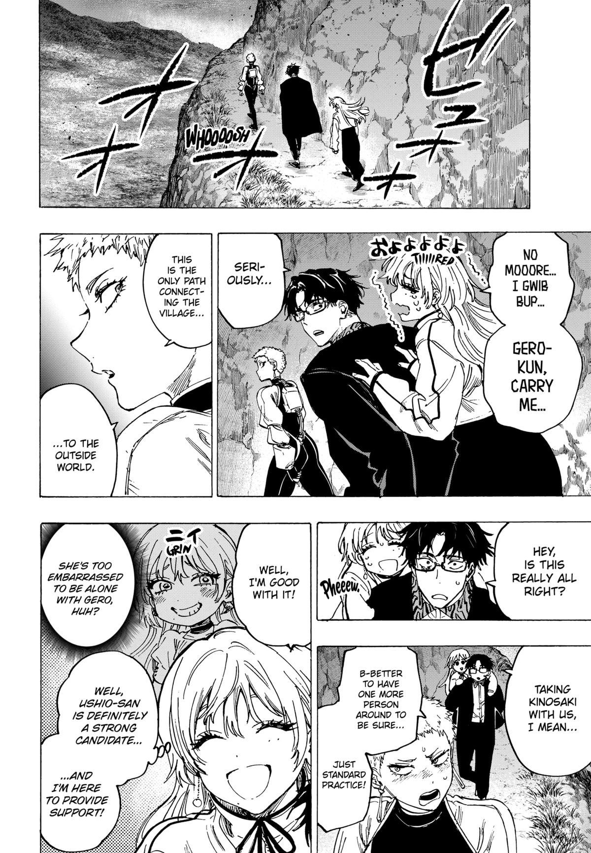 Read Marriage Toxin EN Manga Online