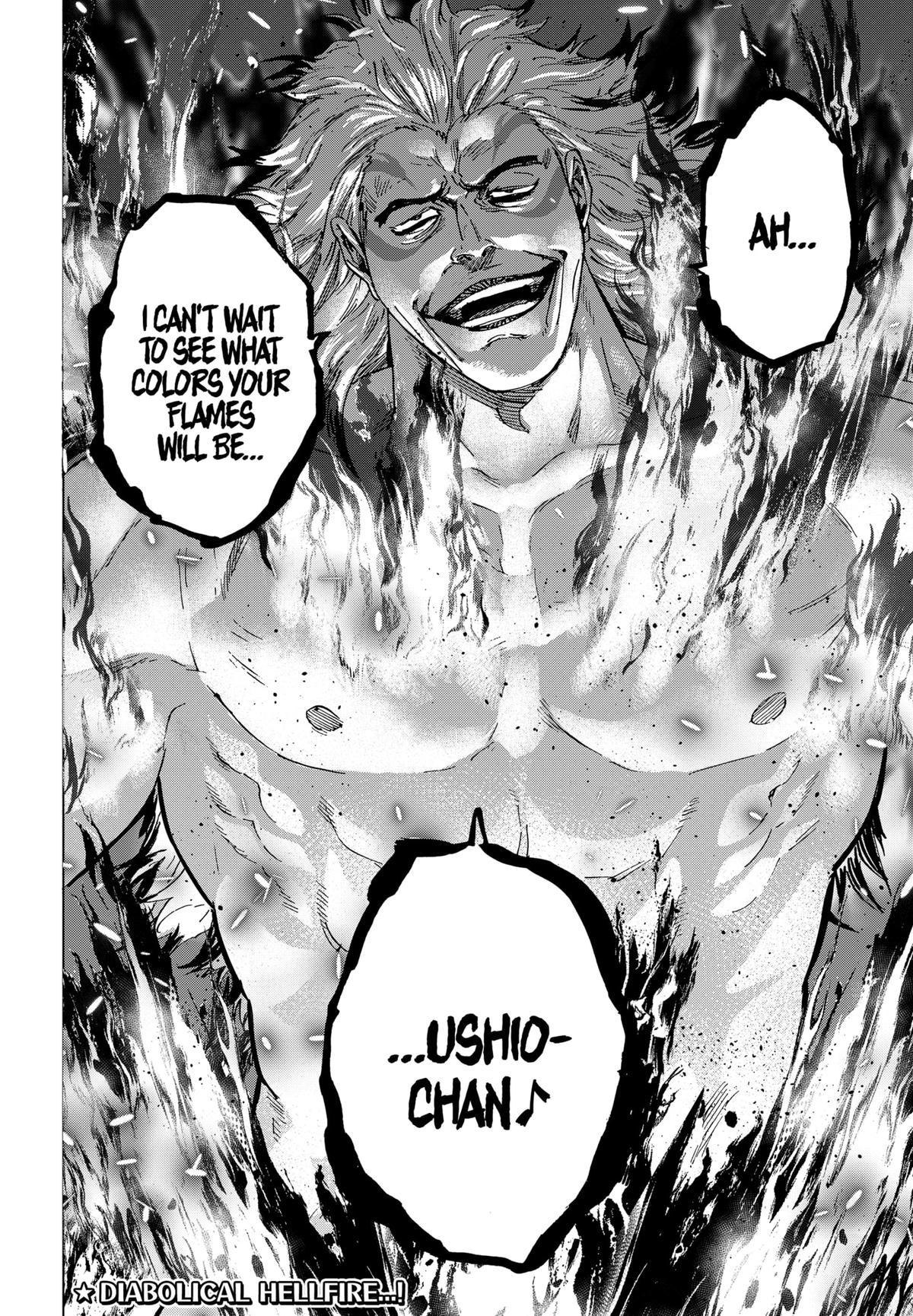Read Marriage Toxin EN Manga Online