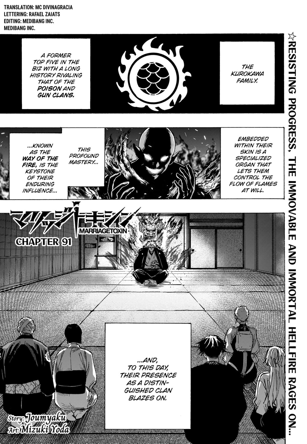 Read Marriage Toxin EN Manga Online