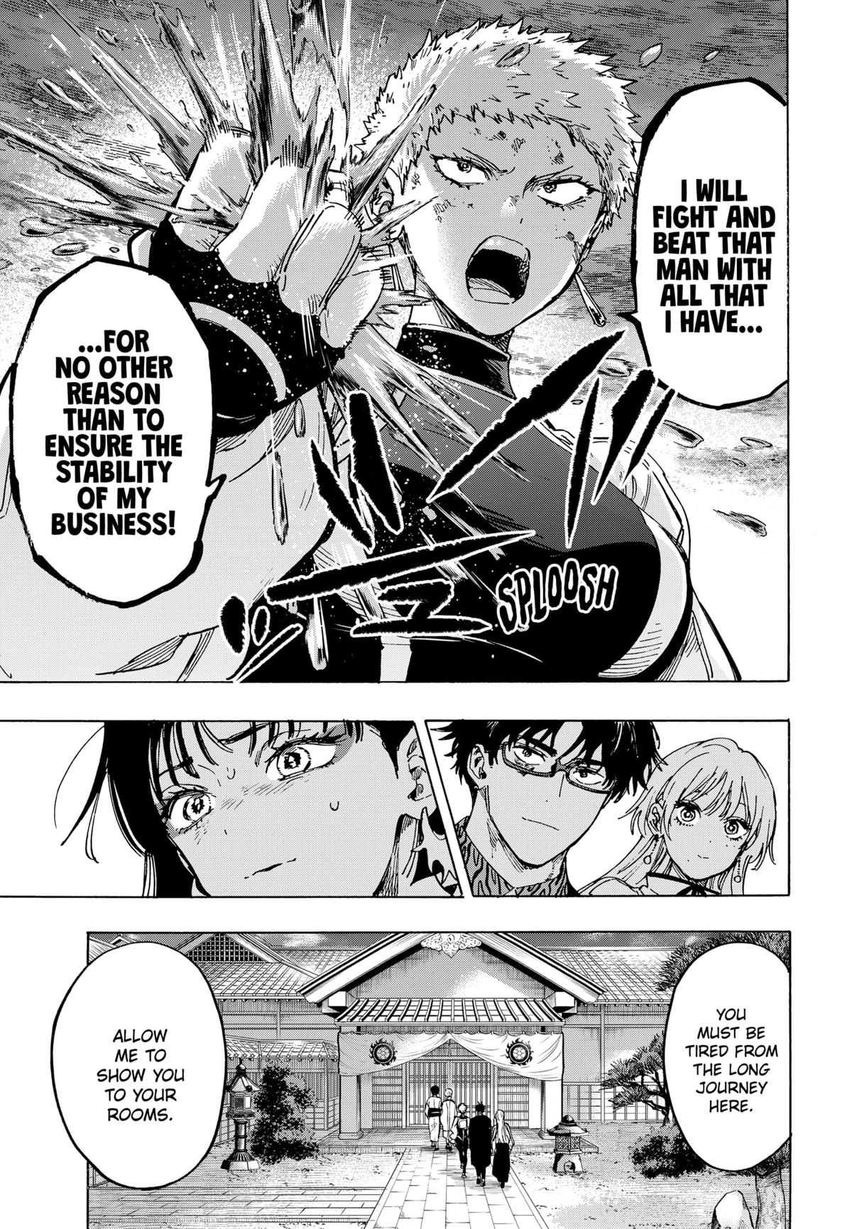 Read Marriage Toxin EN Manga Online