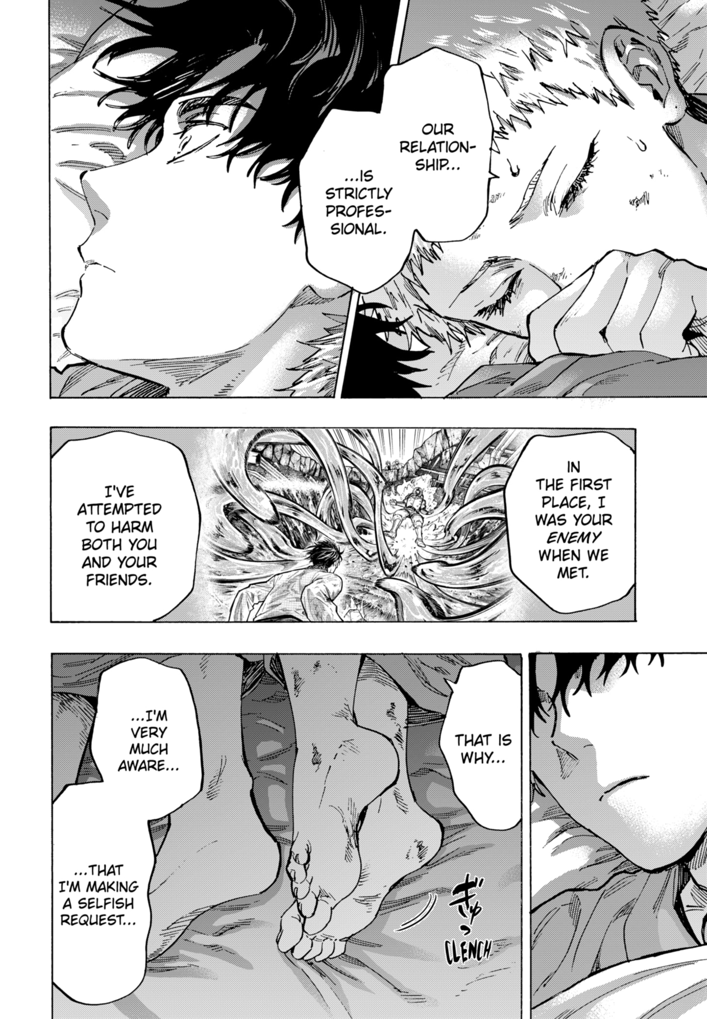 Read Marriage Toxin EN Manga Online