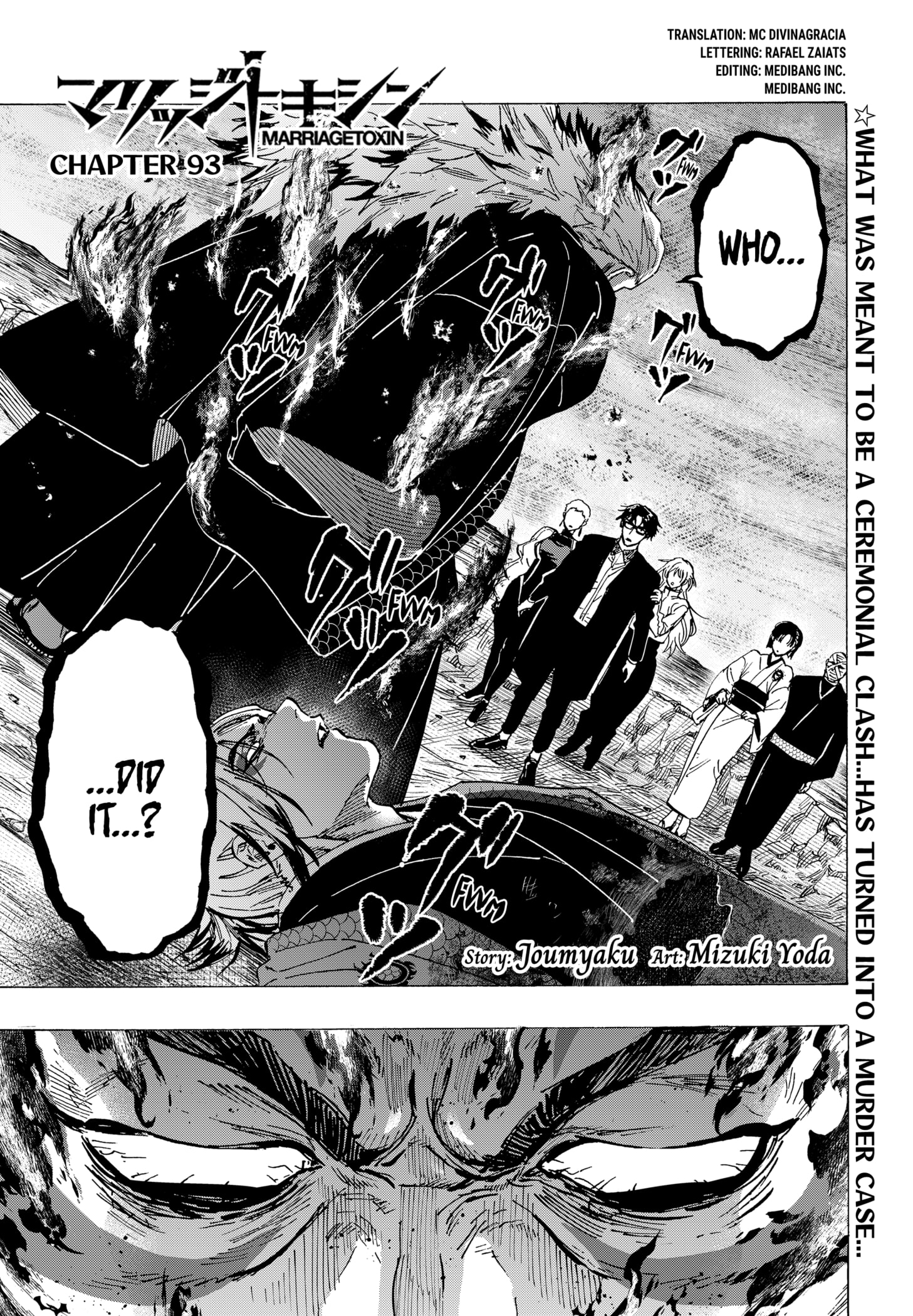 Read Marriage Toxin EN Manga Online