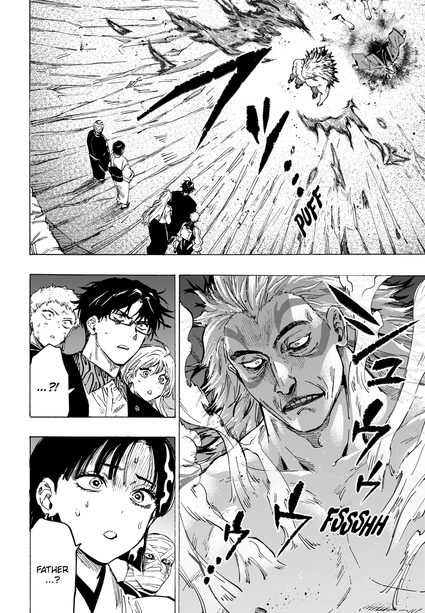 Read Marriage Toxin EN Manga Online