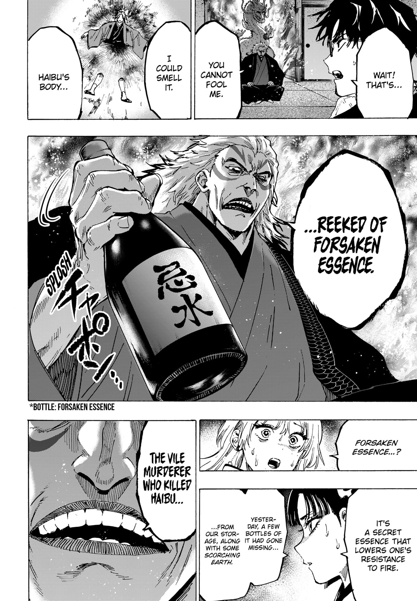 Read Marriage Toxin EN Manga Online