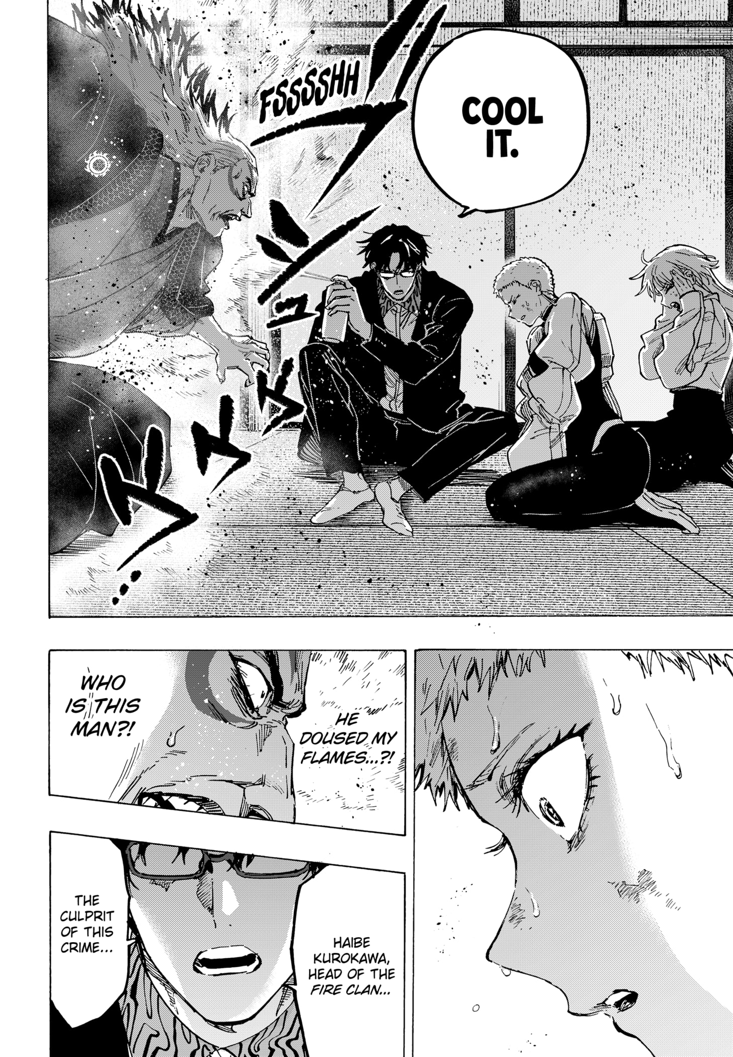 Read Marriage Toxin EN Manga Online