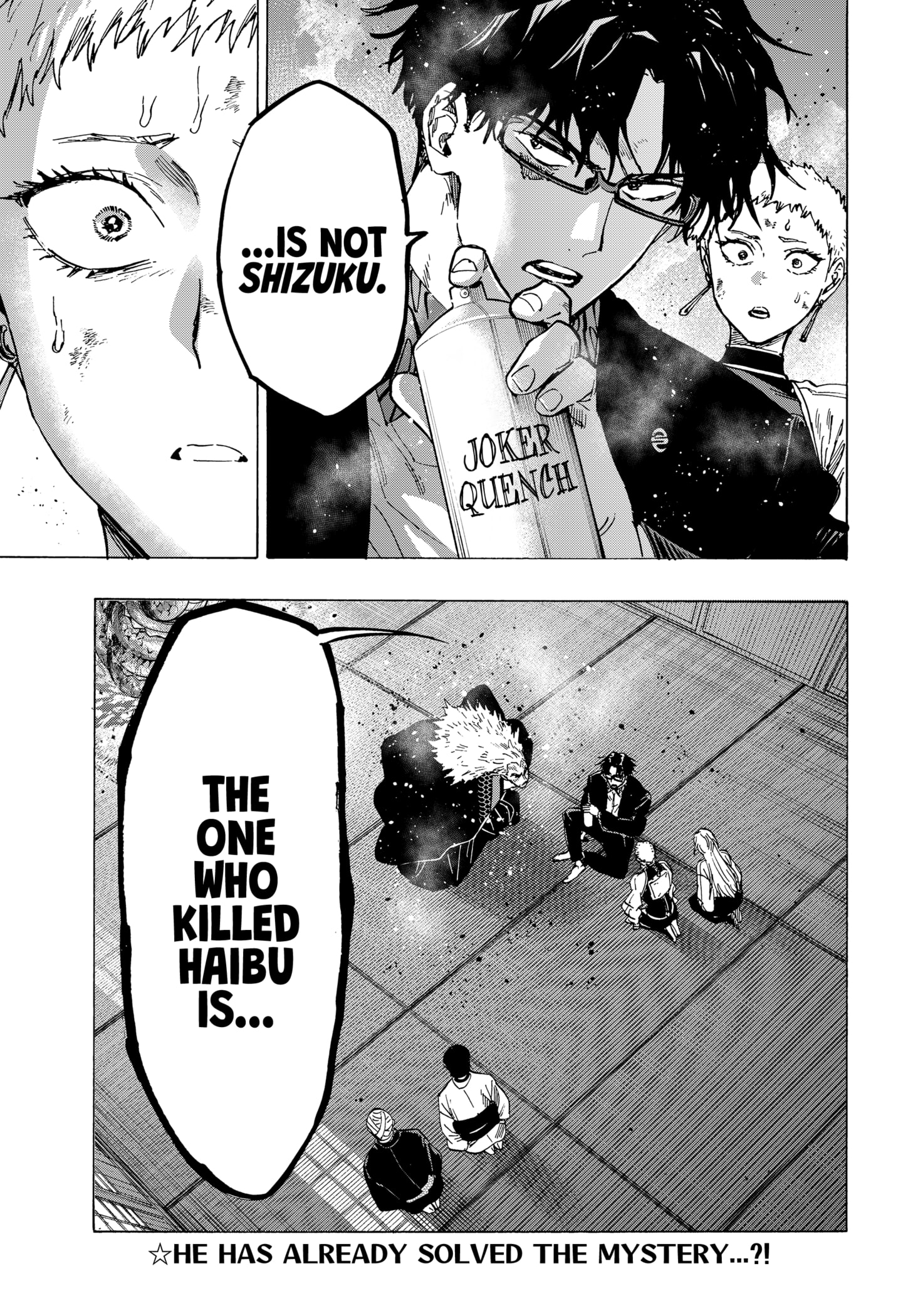 Read Marriage Toxin EN Manga Online