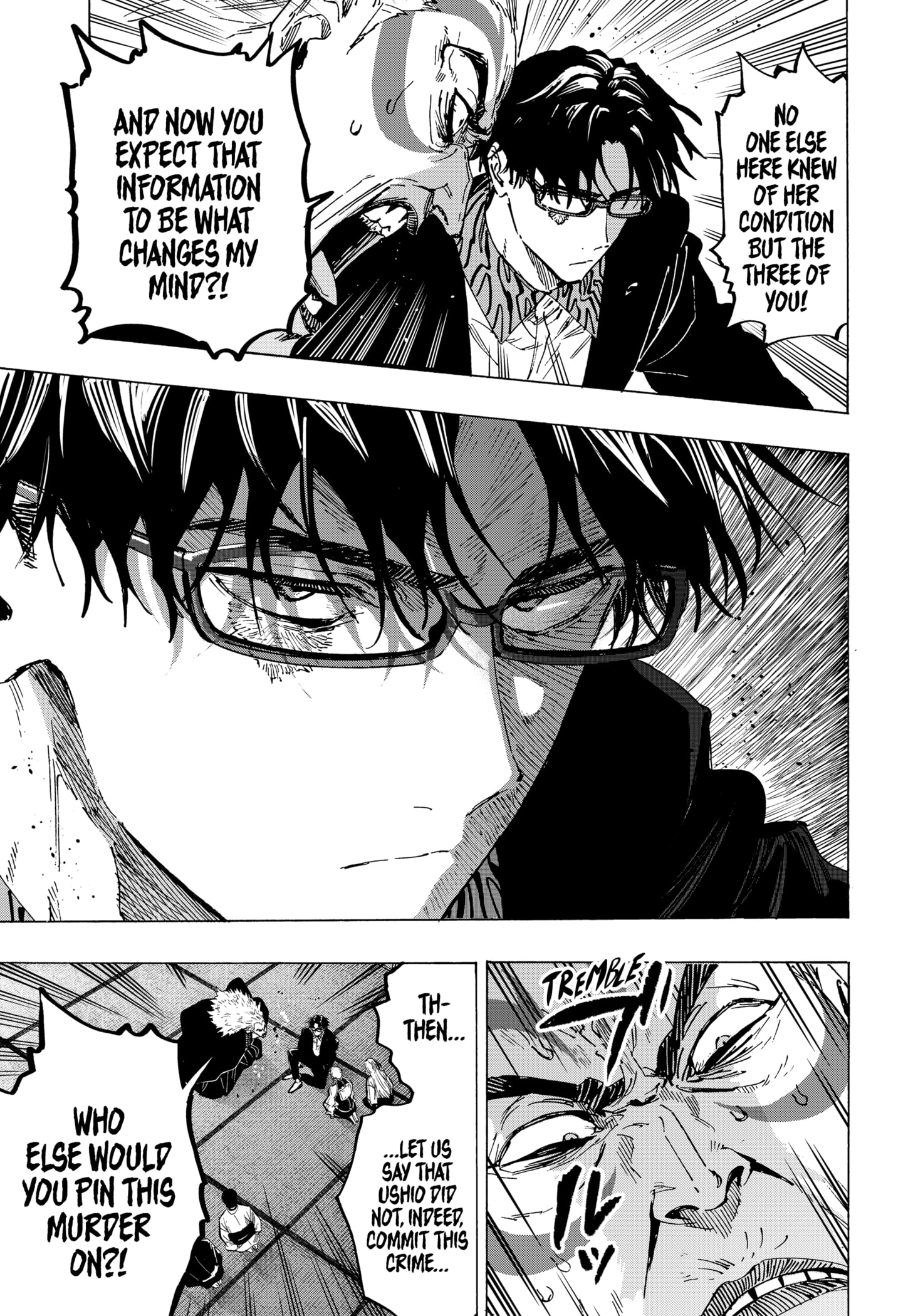 Read Marriage Toxin EN Manga Online