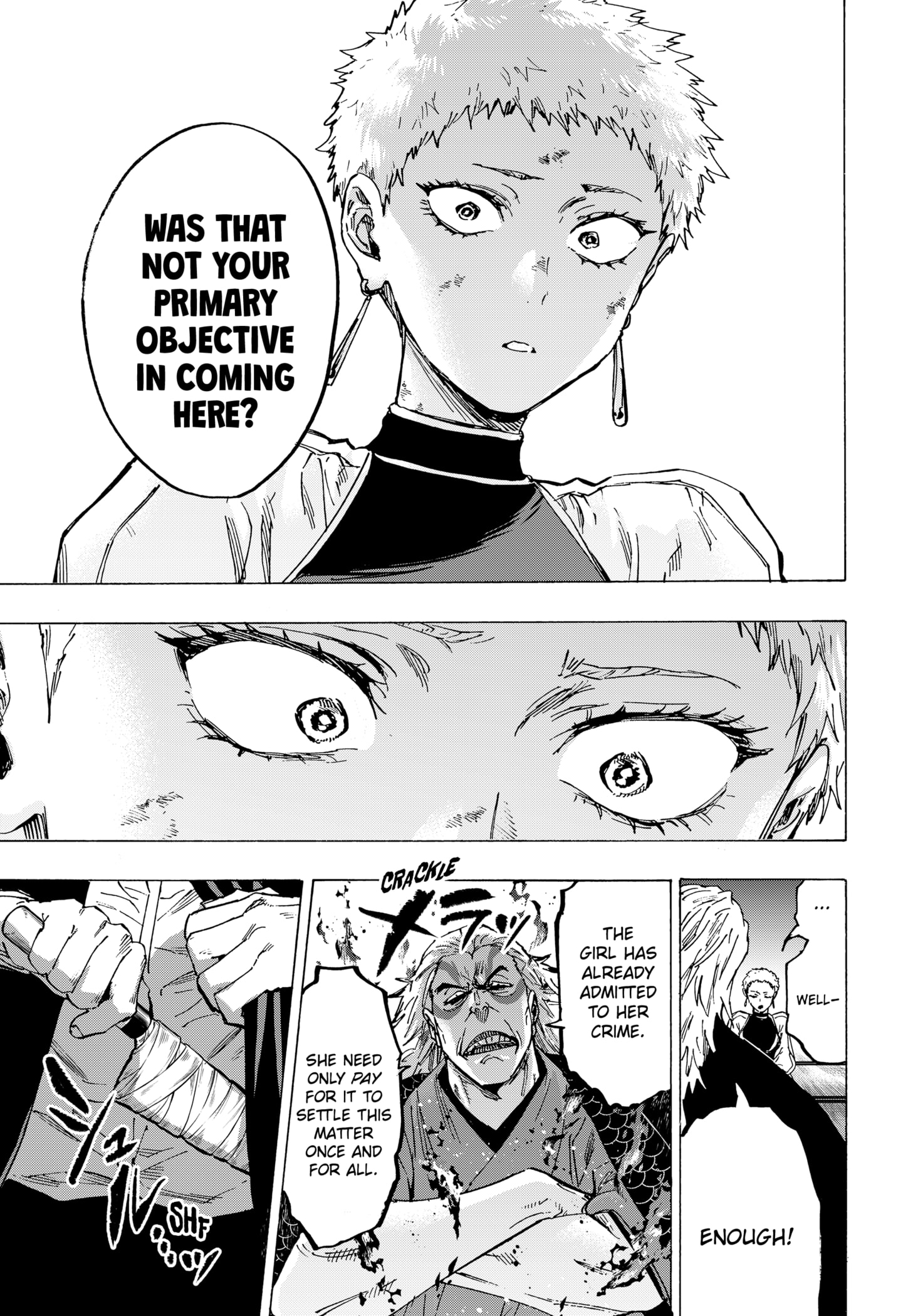 Read Marriage Toxin EN Manga Online