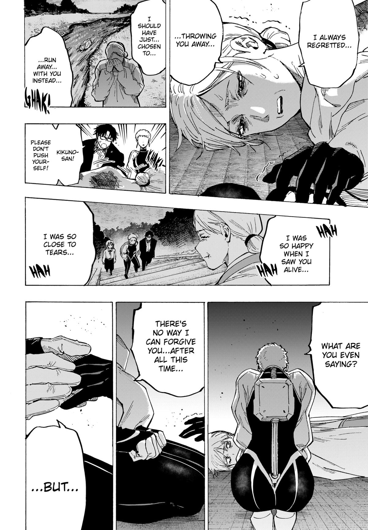 Read Marriage Toxin EN Manga Online