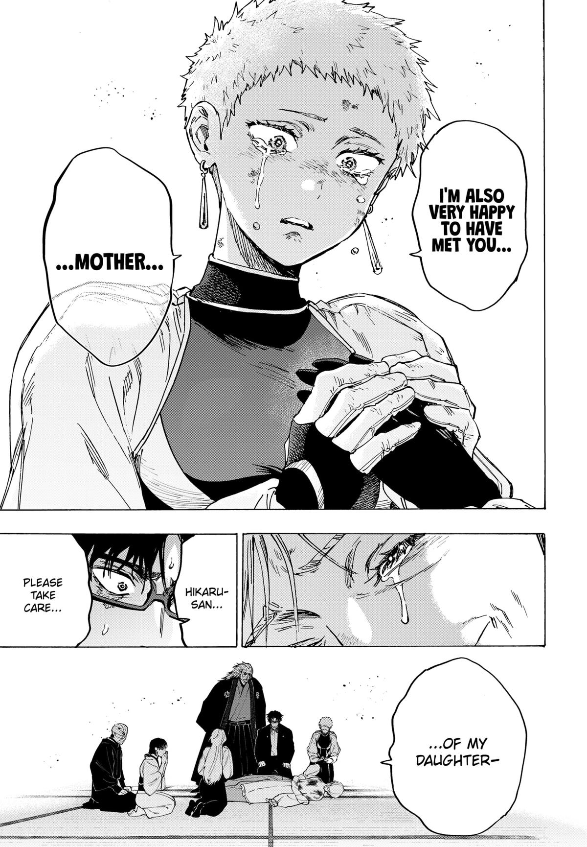 Read Marriage Toxin EN Manga Online