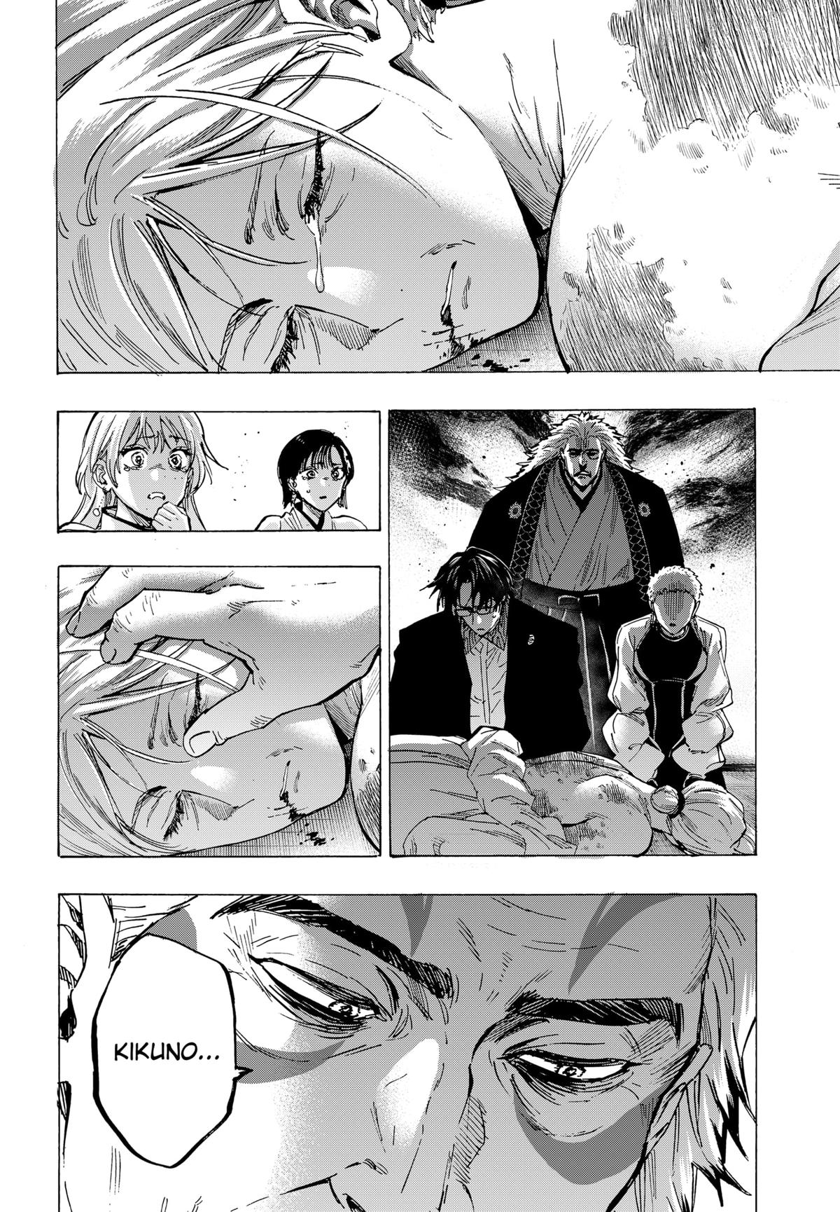 Read Marriage Toxin EN Manga Online