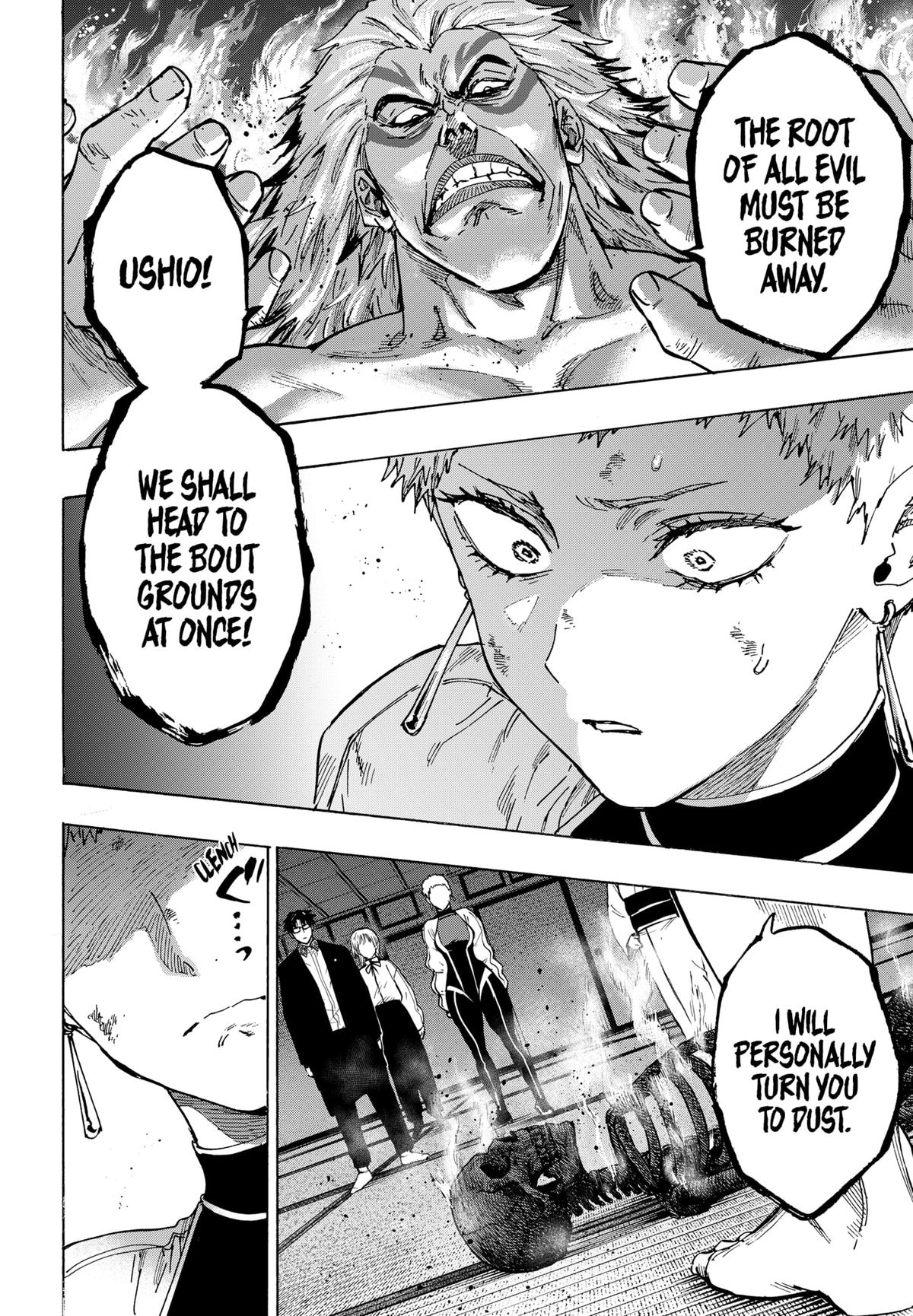 Read Marriage Toxin EN Manga Online