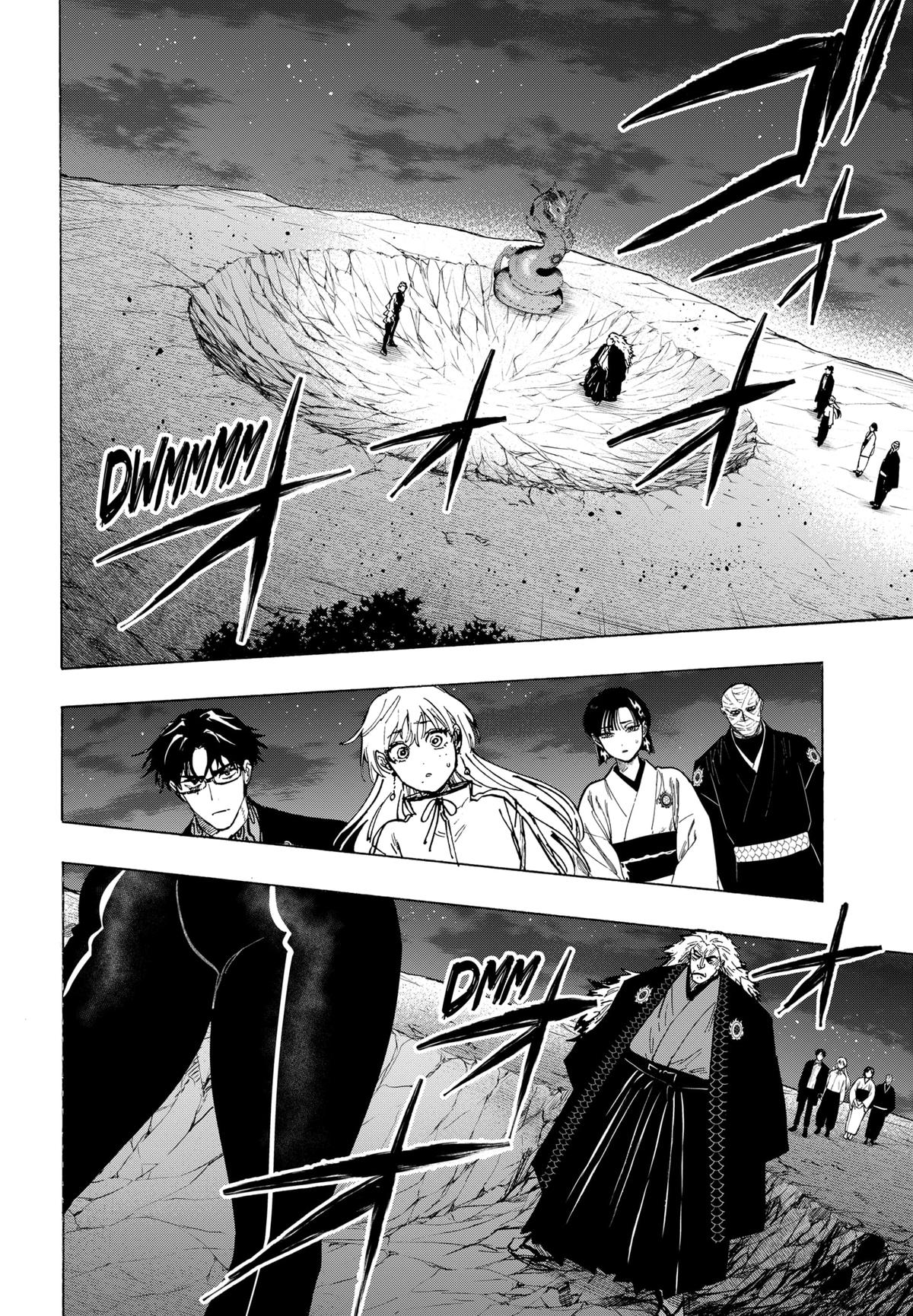 Read Marriage Toxin EN Manga Online