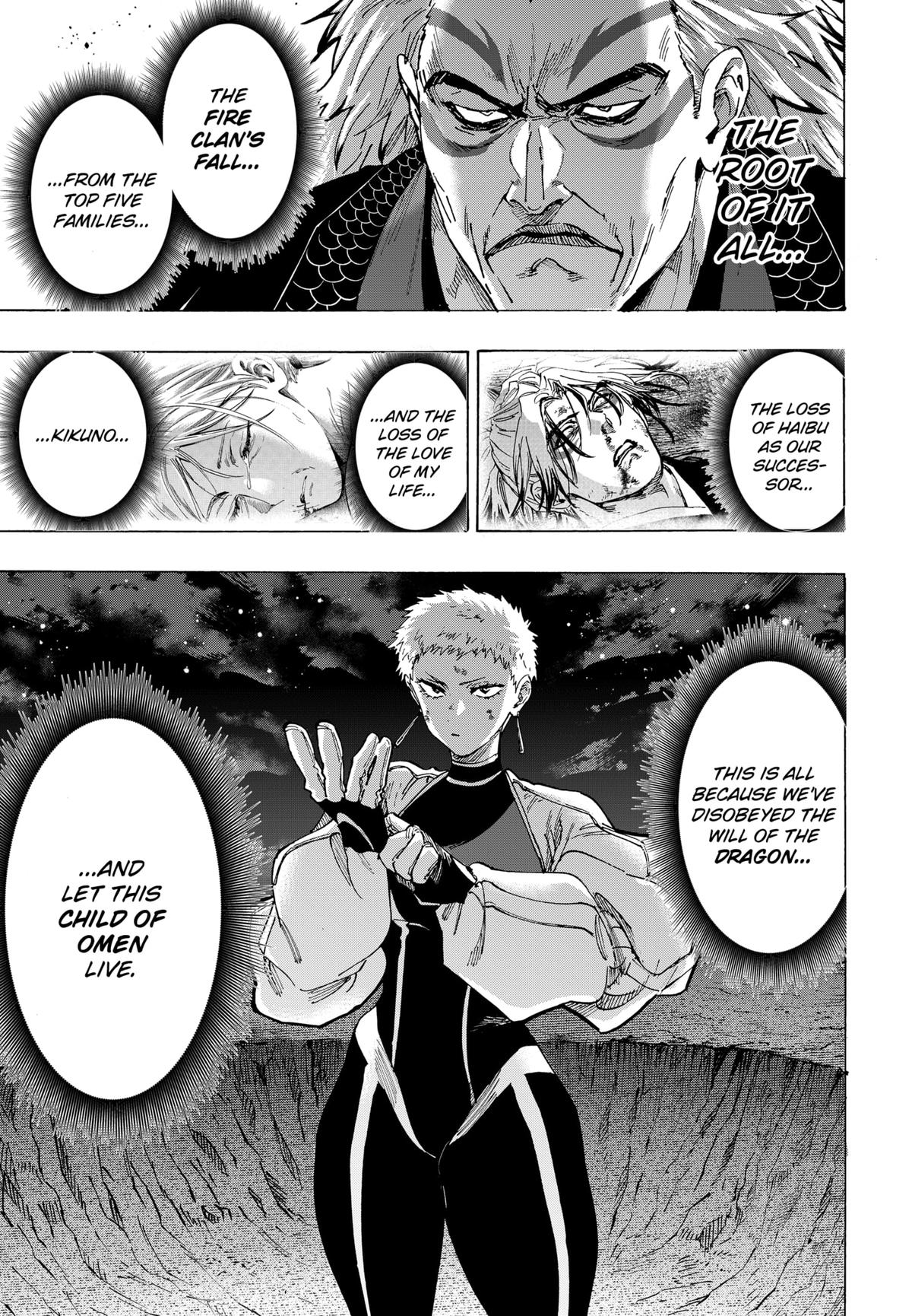 Read Marriage Toxin EN Manga Online