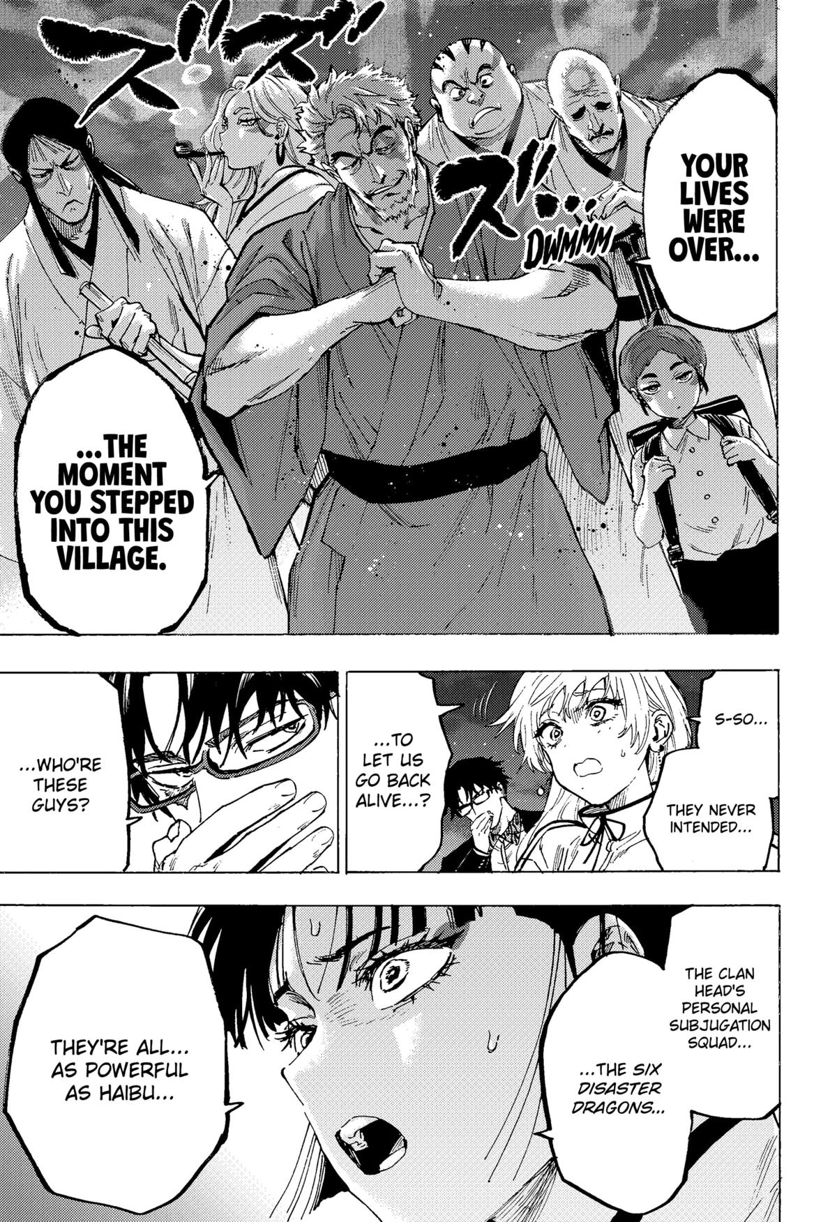 Read Marriage Toxin EN Manga Online