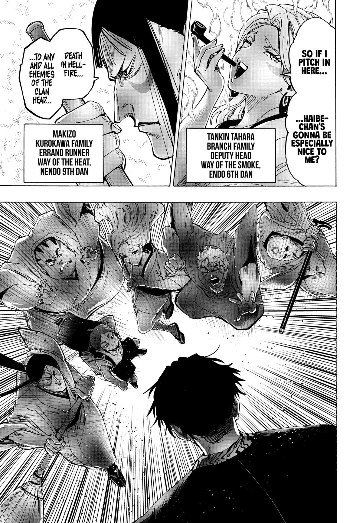 Read Marriage Toxin EN Manga Online