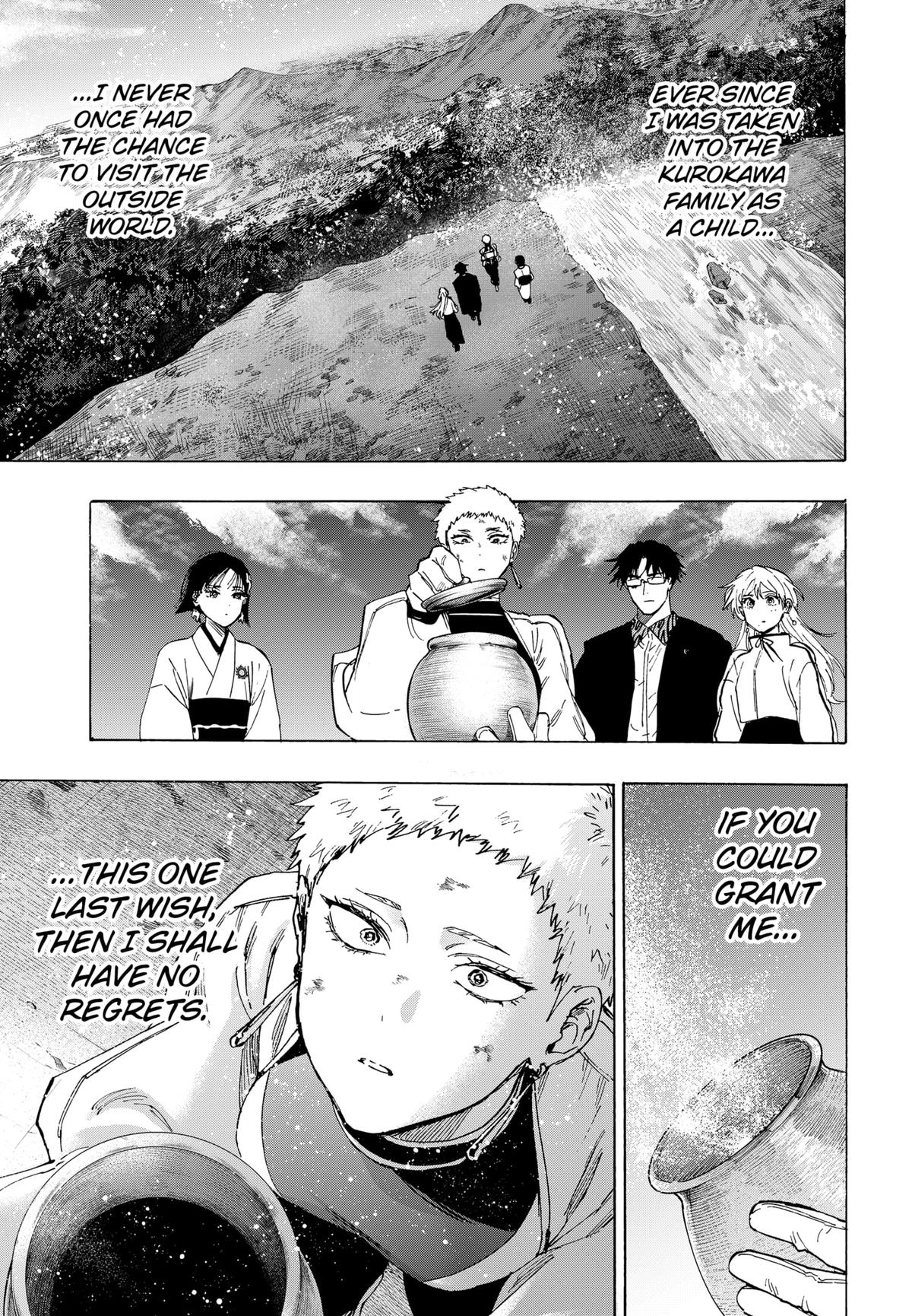 Read Marriage Toxin EN Manga Online