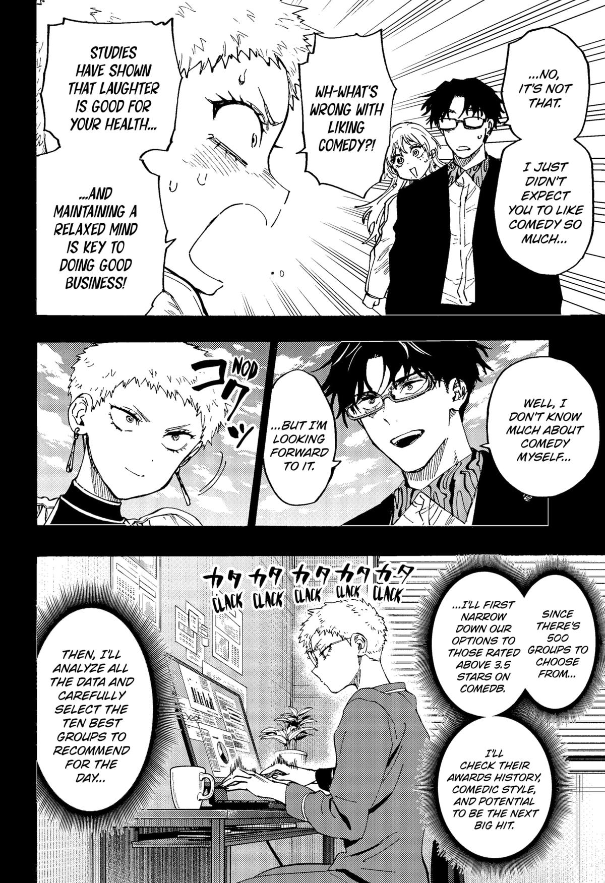 Read Marriage Toxin EN Manga Online
