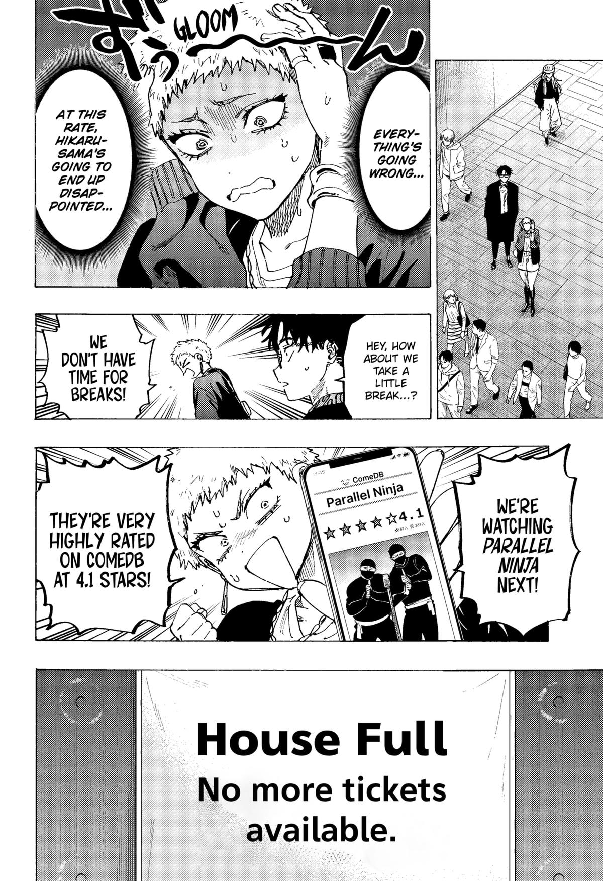 Read Marriage Toxin EN Manga Online