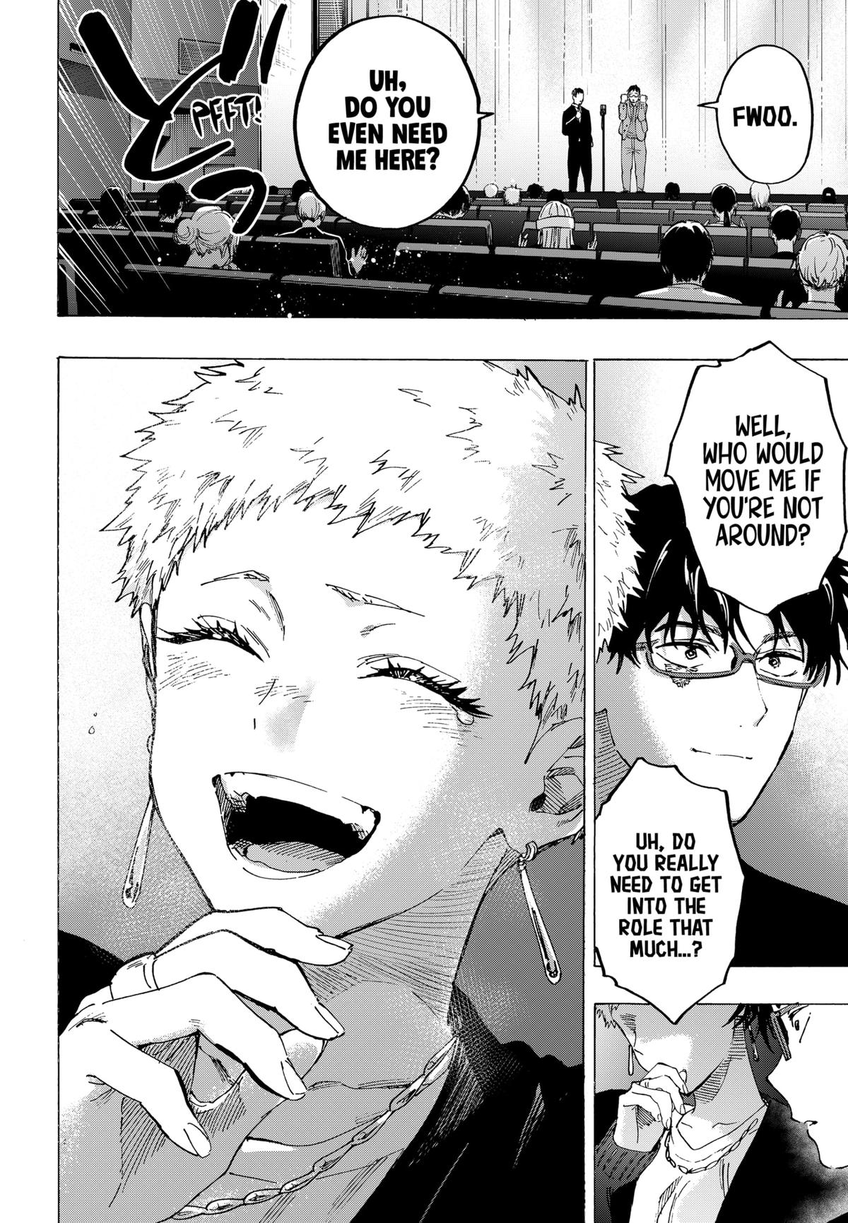 Read Marriage Toxin EN Manga Online