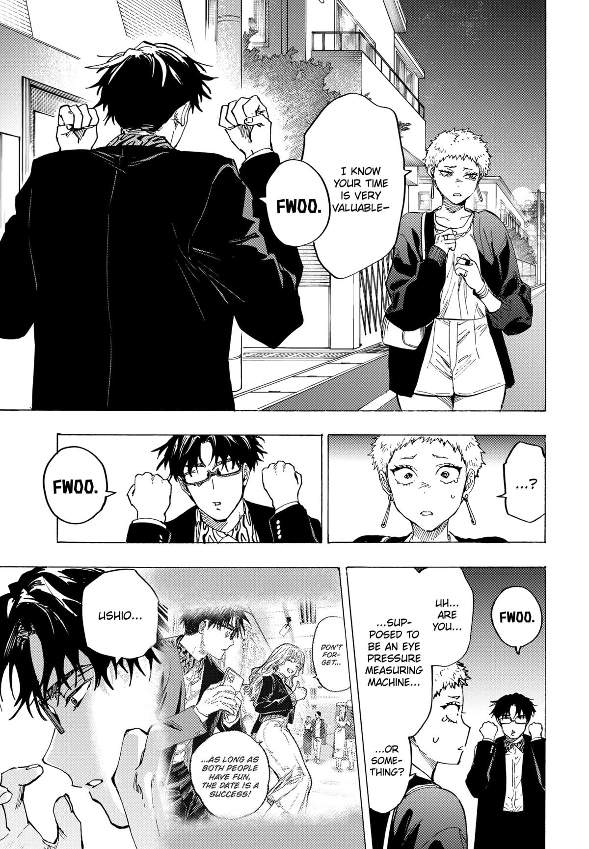 Read Marriage Toxin EN Manga Online