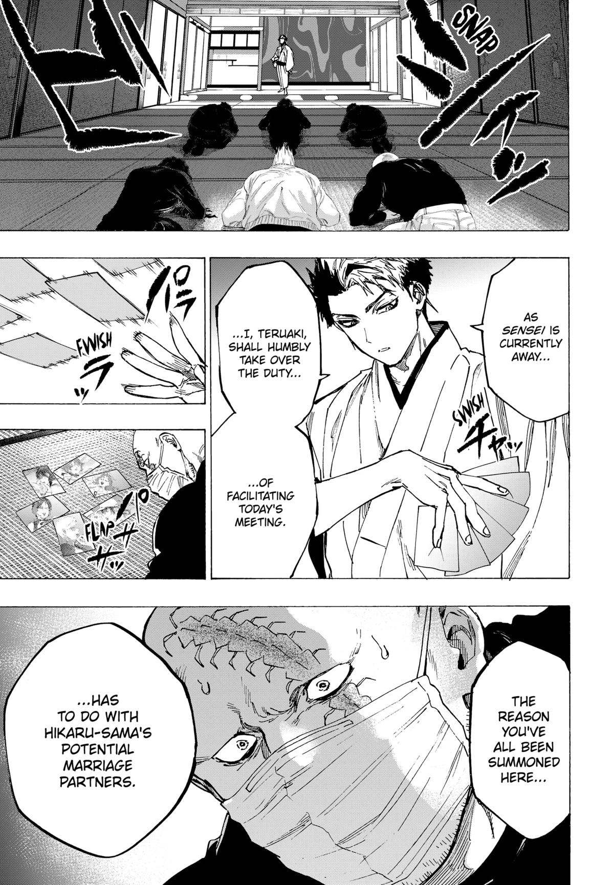 Read Marriage Toxin EN Manga Online