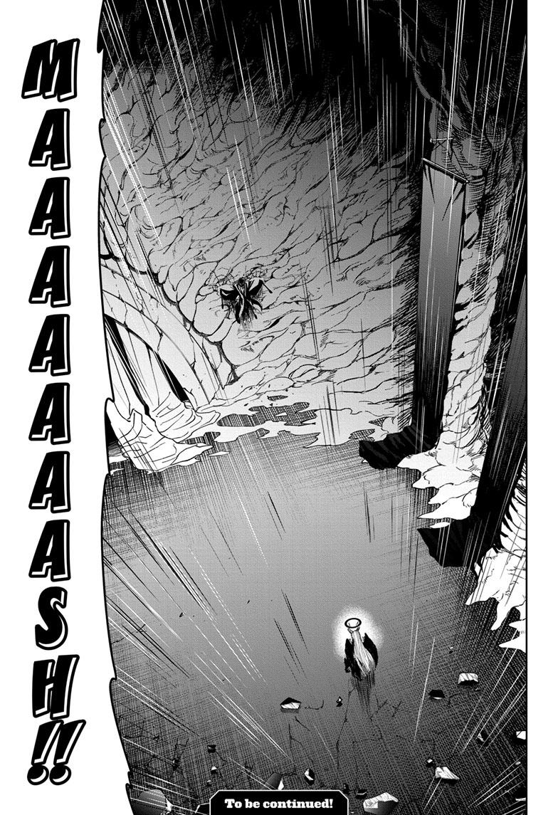 Read Mashle Magic and Muscles EN Manga Online