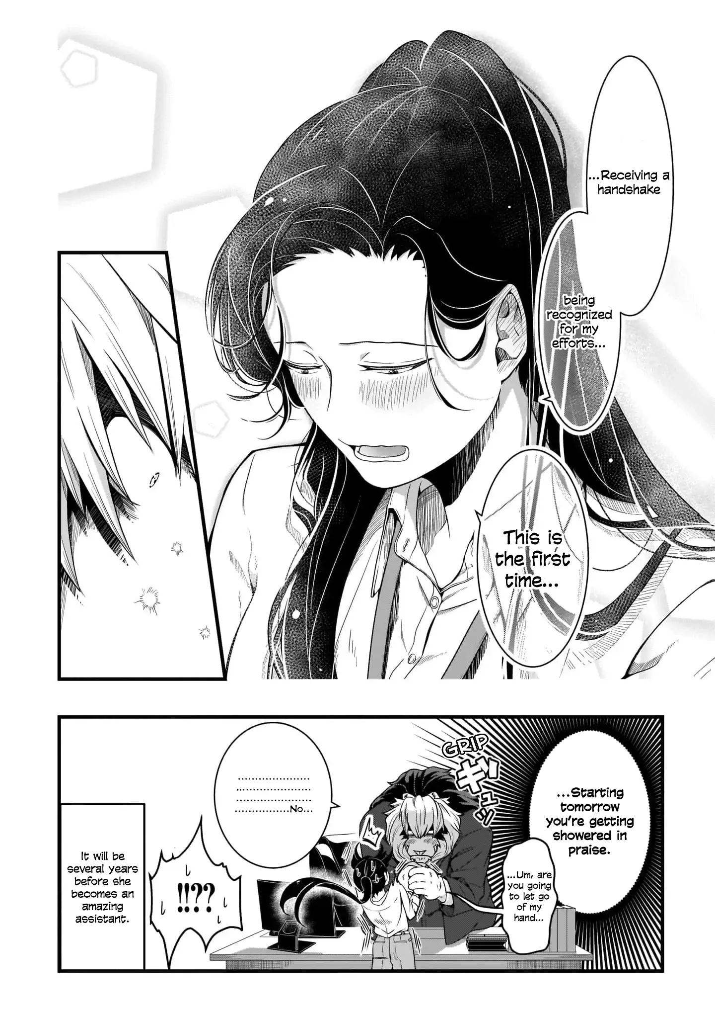 Read Me and My Beast Boss EN Manga Online