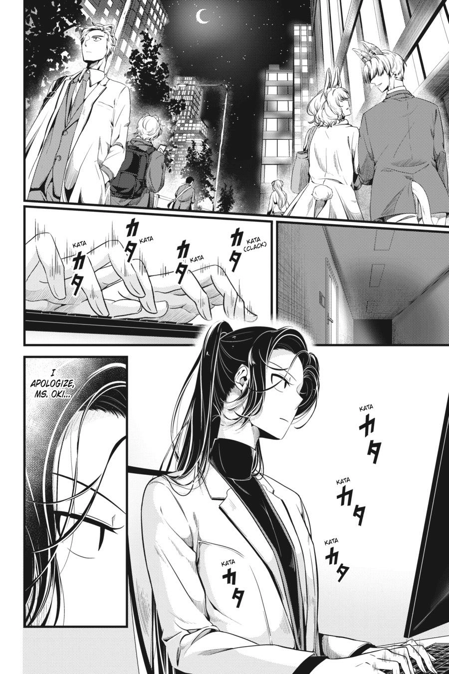 Read Me and My Beast Boss EN Manga Online