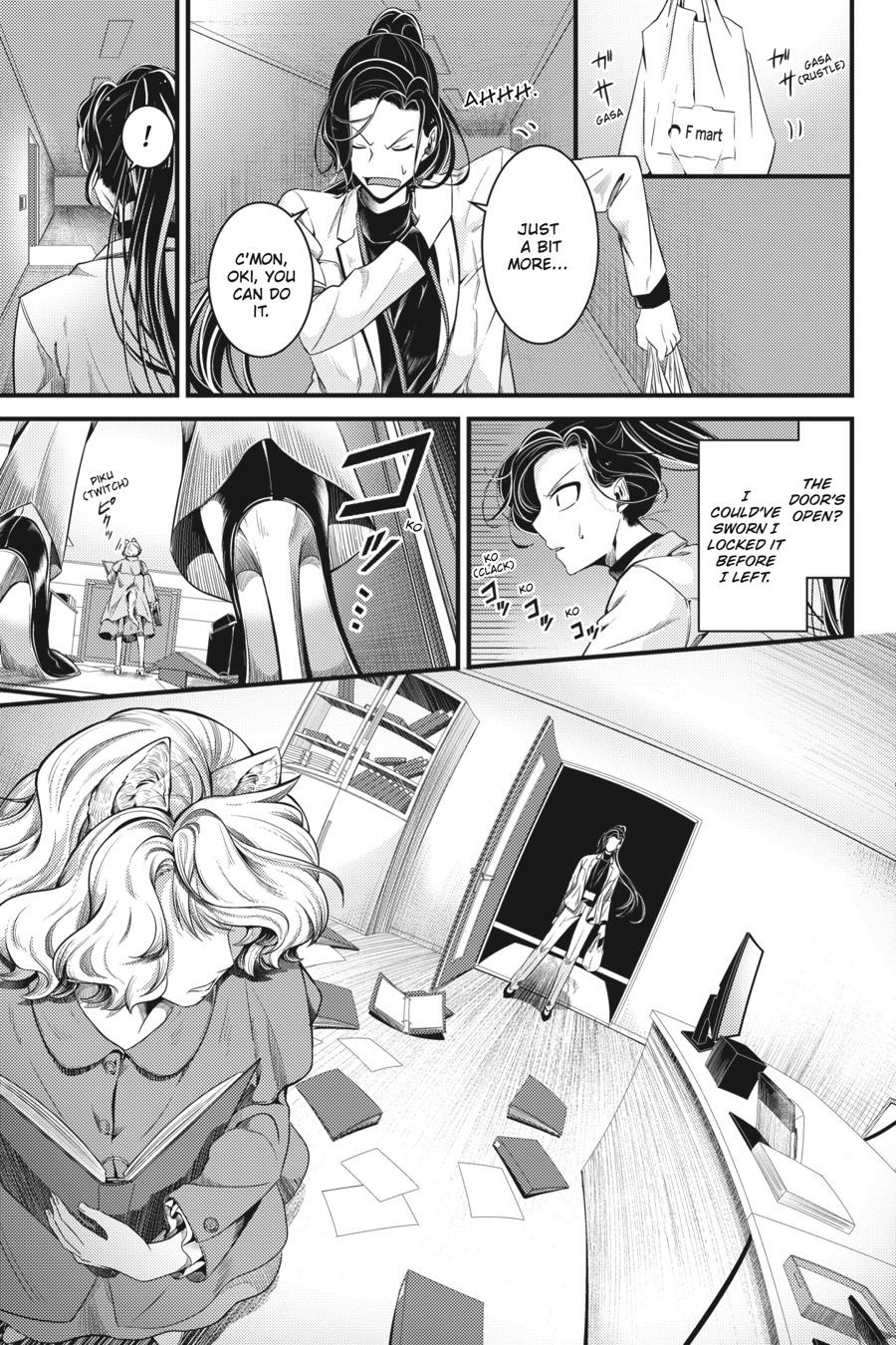 Read Me and My Beast Boss EN Manga Online