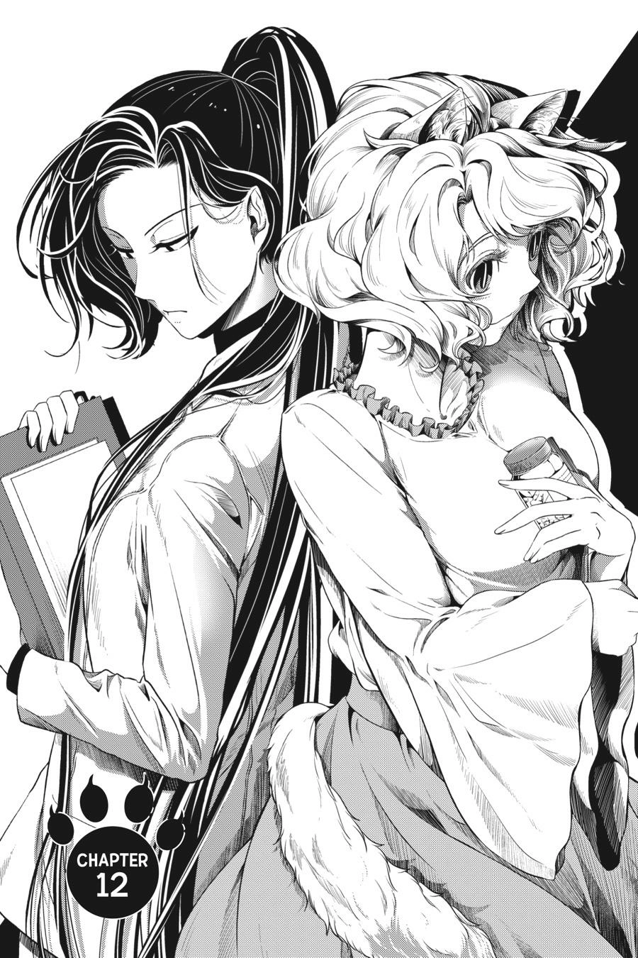 Read Me and My Beast Boss EN Manga Online