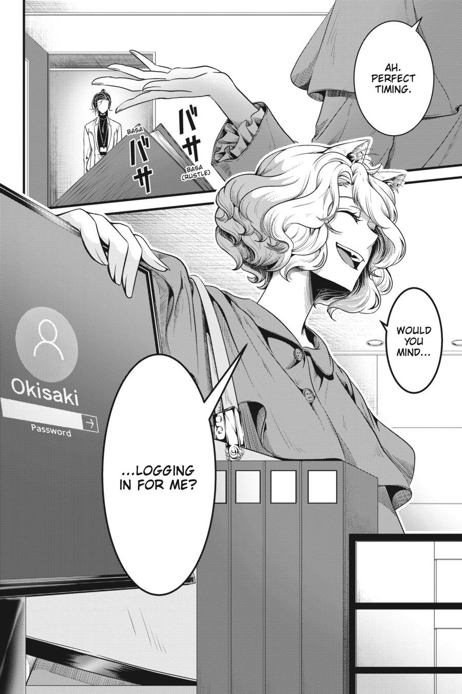 Read Me and My Beast Boss EN Manga Online