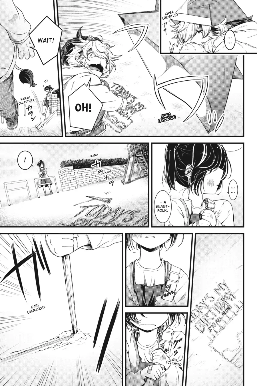 Read Me and My Beast Boss EN Manga Online