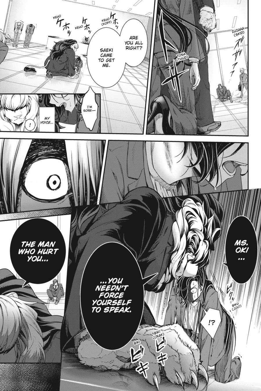 Read Me and My Beast Boss EN Manga Online