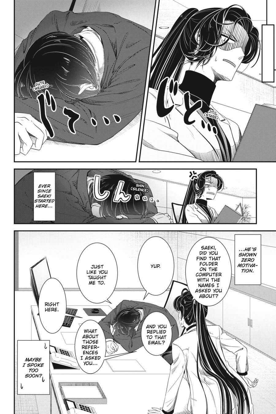 Read Me and My Beast Boss EN Manga Online
