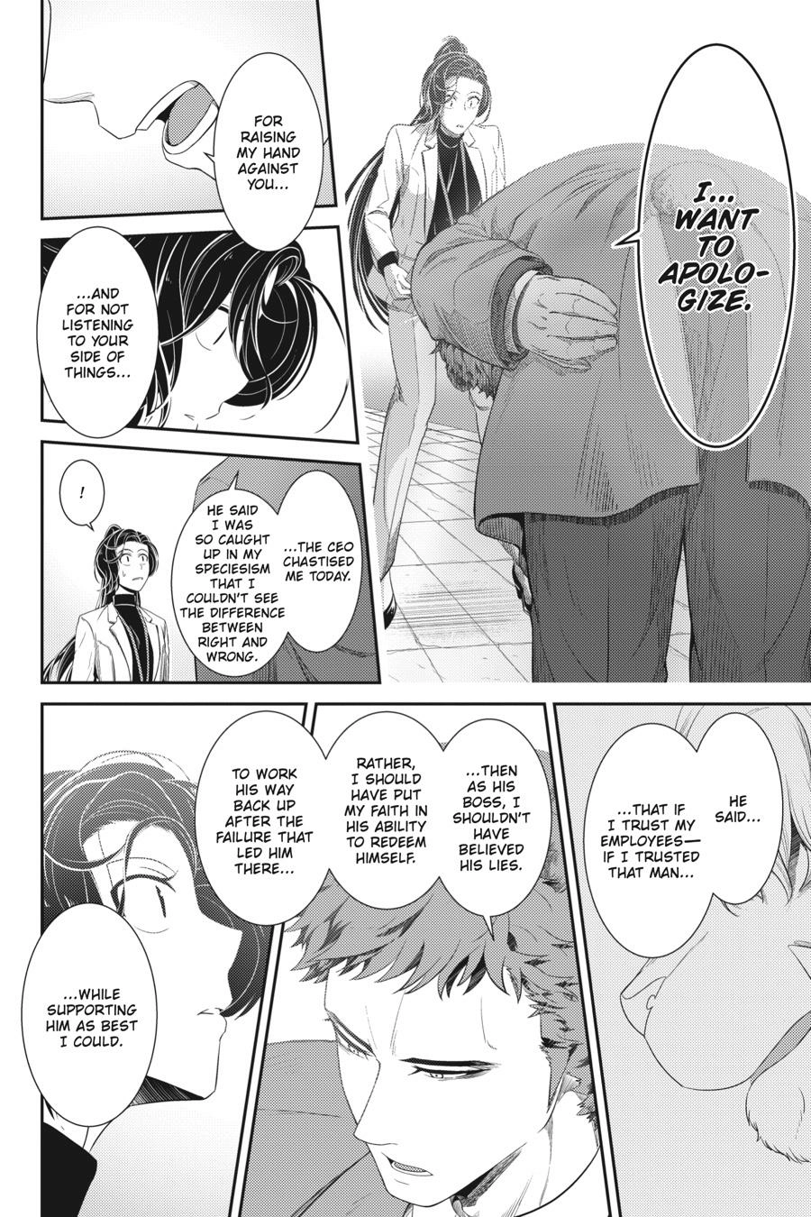 Read Me and My Beast Boss EN Manga Online