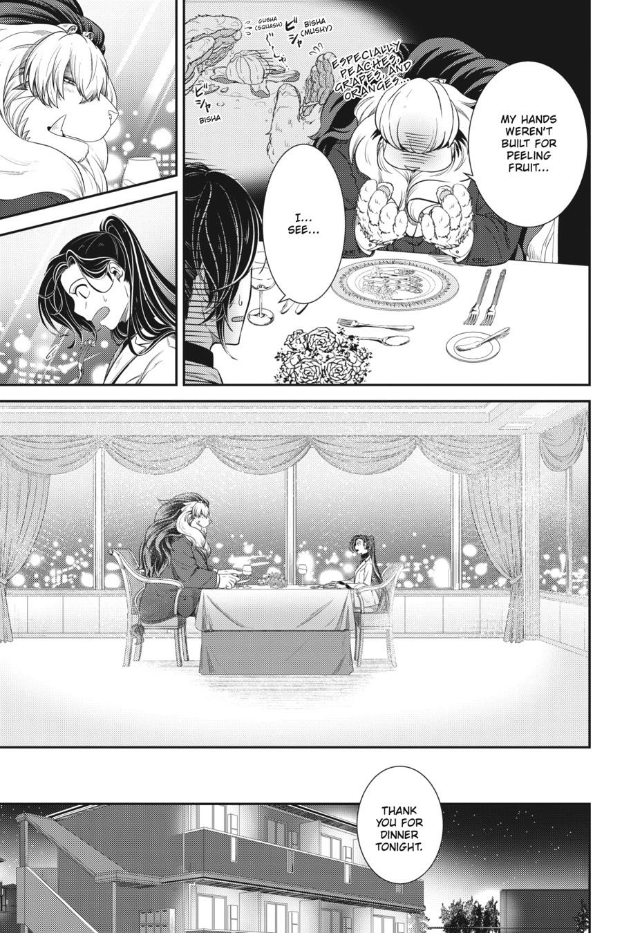 Read Me and My Beast Boss EN Manga Online