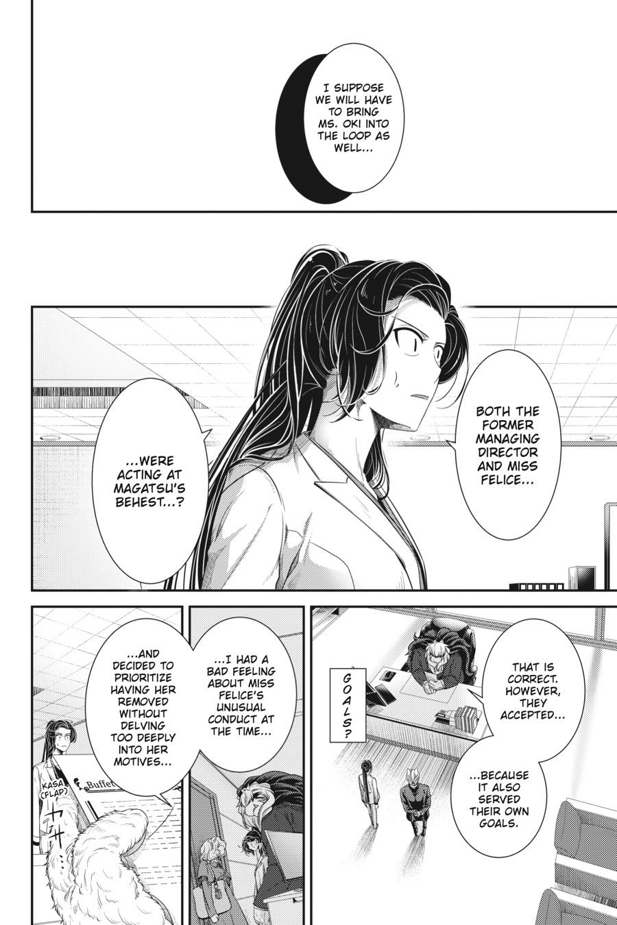 Read Me and My Beast Boss EN Manga Online